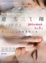 国产女优在线视频
