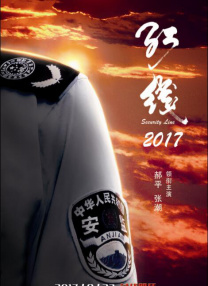 国产女优在线视频